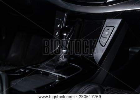 Novosibirsk, Russia - January 25, 2018:  Hyundai Elantra, Close-up Of The Accelerator Handle And But