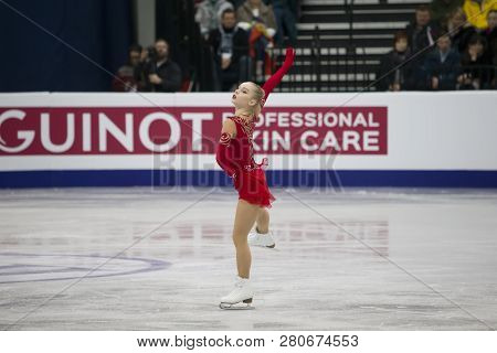 Belarus, Minsk, January 25, 2019. Minsk Arena. European Figure Skating Championship.Bronze medalist figure skater Viveca Lindfors
