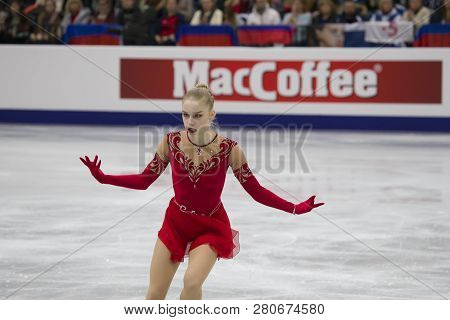 Belarus, Minsk, January 25, 2019. Minsk Arena. European Figure Skating Championship.bronze Medalist 