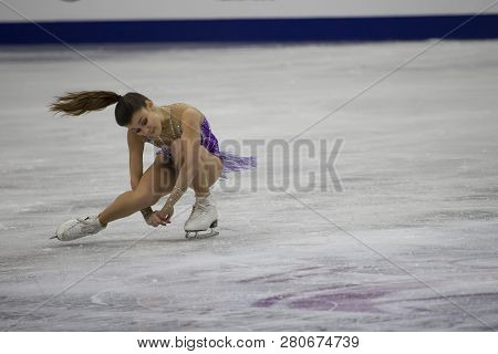 Belarus, Minsk, January 25, 2019. Minsk Arena. European Figure Skating Championship.european Champio