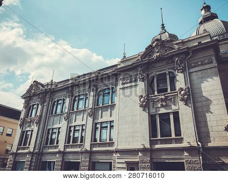 Tbilisi, Georgia - September 20, 2018: View Of Old Bilding Of The Tbc Bank Of The  Tbilisi Town, D.a