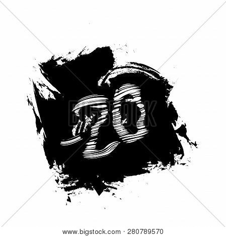 Abstract Vector Black Friday Sale Layout Background. Dark Background. Vector Illustration