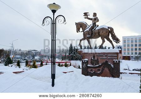 Vitebsk, Belarus - January 13, 2019: Monument To Grand Duke Of Lithuania Olgerd, Winter Cityscape, V