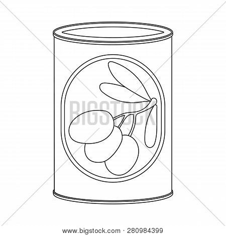 Vector Design Of Can And Food Sign. Set Of Can And Package Stock Vector Illustration.