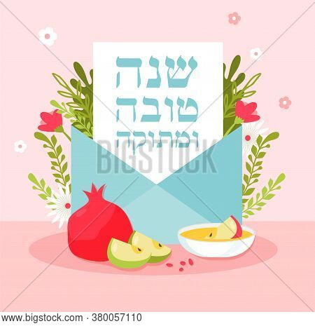 Greeting Card With Envelope, Flowers And Sympols Of Rosh Hashanah, Jewish New Year. Shana Tova. Bles