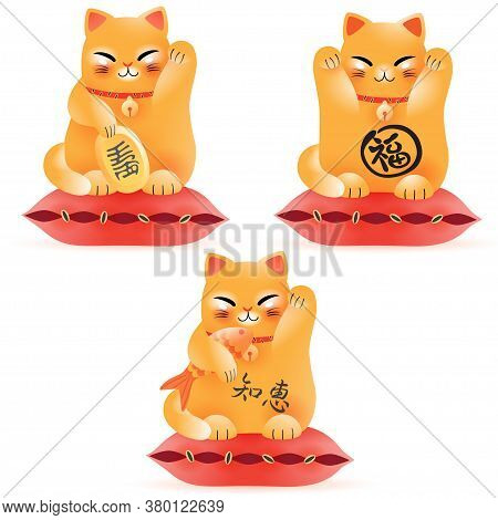 Vector Illustrations Of Lucky Cat Maneki Neko On A White Background. First Cat Holding A Coin. The H
