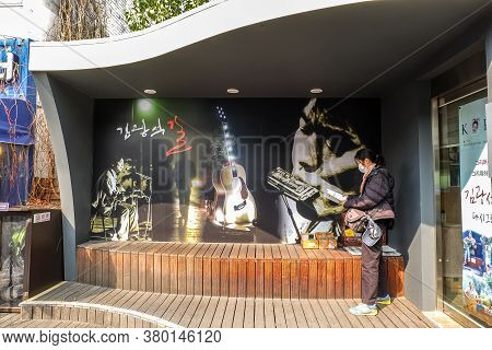 Daegu, South Korea - April 5 2019 : Tourist Visit At Kim Kwang Seok Memorial Street. It Is A Street 