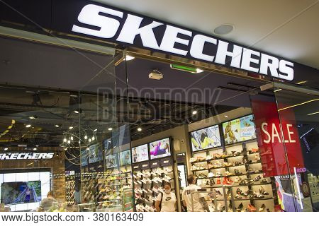Kiyv, Ukraine - August 9, 2020: Sign Of Skechers On The Shop At Shopping Mall. Skechers Is An Americ