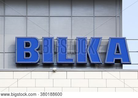 Amager, Denmark - August 3, 2019: Bilka Logo On A Building. Bilka Is A Danish Chain Of Hypermarkets.