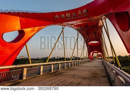 Nantou, Taiwan - December 11th, 2019: Beigang Tourist Bridge, Taiwan, Asia