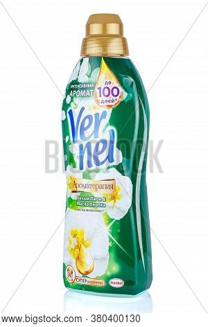 Moscow, Russia - July 22, 2020: Side View Of Vernel Aromatherapy Nectar Inspiration With White Peony
