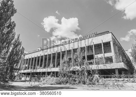 Pripyat, Ukraine, August 2020: Palace Of Culture 