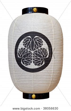 Lanterne japonaise à Takayama Jinya