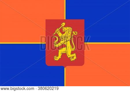 Flag Of Krasnoyarsk In Russian Federation