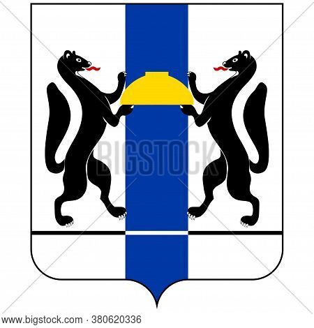 Coat Of Arms Of Novosibirsk Oblast In Russian Federation