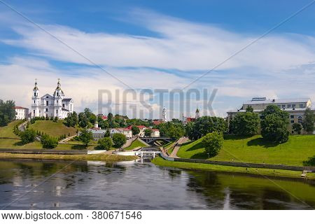 Vitebsk, Belarus - 21 July 2020 : Holy Assumption Cathedral Of The Assumption On The Hill And The Ho