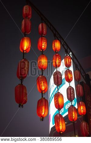 Luoyang, Henan Province / China - January 3, 2016: Traditional Chinese Red Lanterns Decorating The L