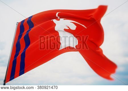 Flag Of Volgograd Oblast. High Resolution Close-up 3d Illustration. Flags Of The Federal Subjects Of