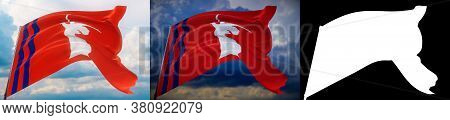 Flag Of Volgograd Oblast. High Resolution Close-up 3d Illustration. Flags Of The Federal Subjects Of