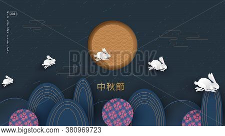 Mid-autumn Festival. Jumping Hares. Chuseok, Chinese Translation Mid-autumn. Vector Banner, Backgrou