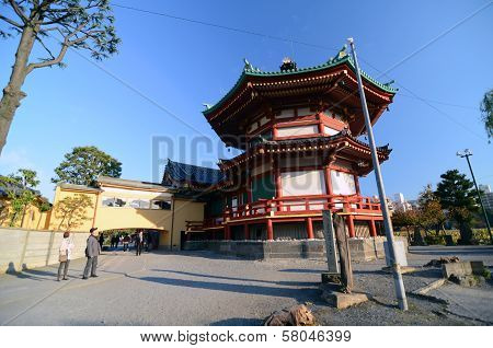 TOKYO, JAPAN - NOVEMBER 22, 2013 : Benten Do Temple In Famous Ueno Park Area, Tokyo Japan