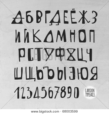 Hand Drawn Vector Russian Alphabet