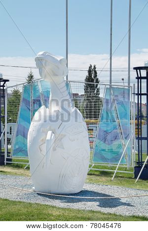 Perm, Russia - Jun 11, 2013: Perm Bestiary. Exhibition Imaginary Animals Of Foam Plastic
