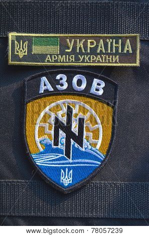 Kiev,Ukraine.Oct 16.Illustrative editorial.Pro-Ukrainian nationaist formation Azow chevron..At October 16,2014 in Kiev, Ukraine
