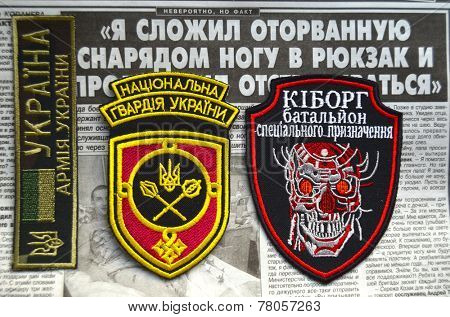 Kiev,Ukraine.Oct 16.Illustrative editorial.Ukranian National Guard chevrones .At October 16,2014 in Kiev, Ukraine 