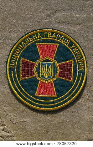 Kiev,Ukraine.Oct 16.Illustrative editorial.Ukranian National Guard chevrones .At October 16,2014 in Kiev, Ukraine 