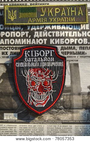Kiev,Ukraine.Oct 16.Illustrative editorial.Pro-Ukrainian nationaist formation Azow chevron..At October 16,2014 in Kiev, Ukraine