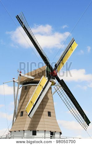 Dutch Windmill