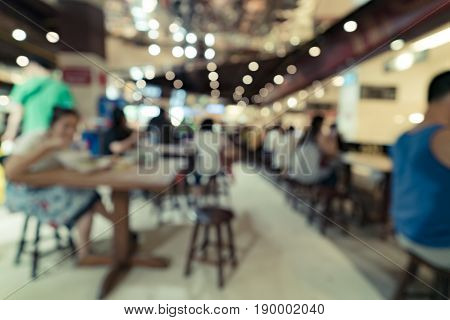 Blurred Of Cafeteria
