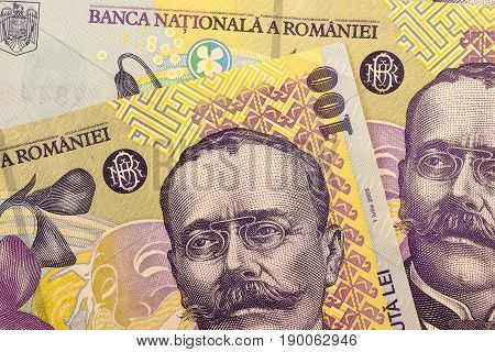 Close up Romanian currency note, LEI or LEU, Romania
