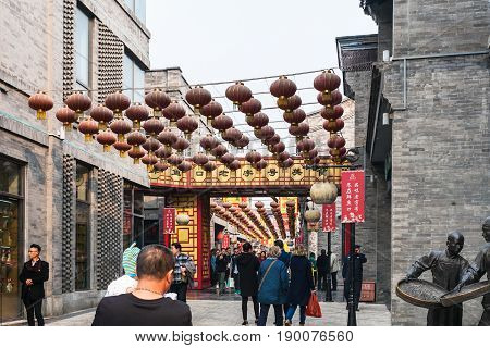 Tourists Near Shops On Pedestrian Street Qianmen