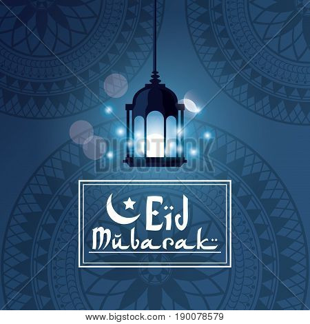 color background geometric round arabic ornament with beautiful illuminated arabic lamps and Eid Mubarak hand drawn calligraphy llettering vector illustration