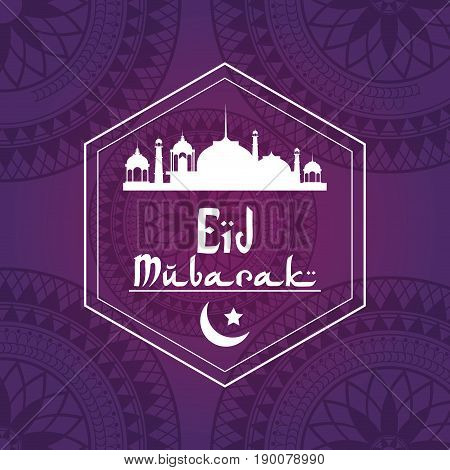 color background geometric round arabic ornament with Eid Mubarak hand drawn calligraphy llettering in diamond shape frame vector illustration