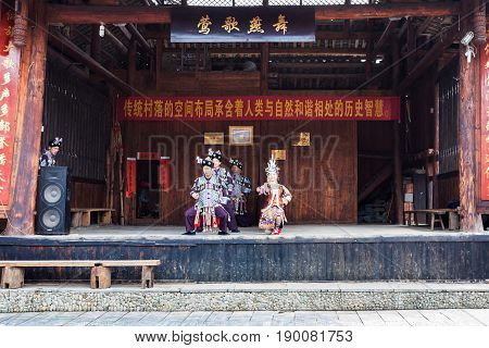 Dong Culture Show In Chengyang Village