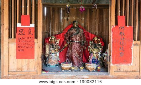 Religious Altar With Figures In Chengyang Village