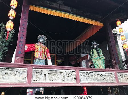 Decoration Of Ancient Opera Stage In Xingping Town