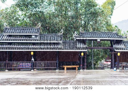 Rain Over Main Square In Chengyang Village
