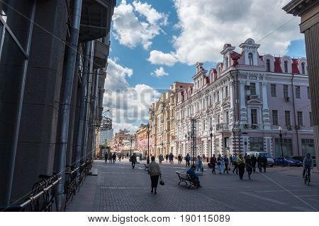Russia, Moscow, June 7, 2017: People Walking On Old Arbat Street In Summer