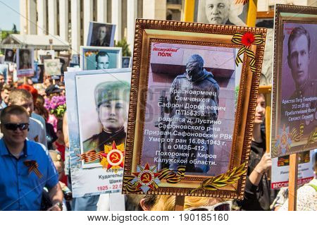 Almaty, Kazakhstan - May 9: Immortal Regiment March During The Victory Day Celebrations Victory In T