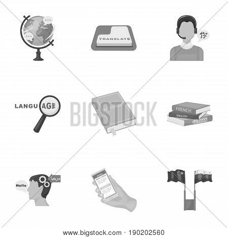 Teaching Chinese in Russia. Translation of the Chinese language.Interpreter ang translator icon in set collection on monochrome style vector symbol stock  illustration.