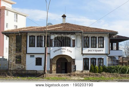 SAINTS CONSTANTINE AND HELENA BULGARIA - APRIL 02 2015: restaurant in national style Ivanchov Han Saints Constantine and Helena the oldest first sea resort of Bulgaria exists from 19 century.