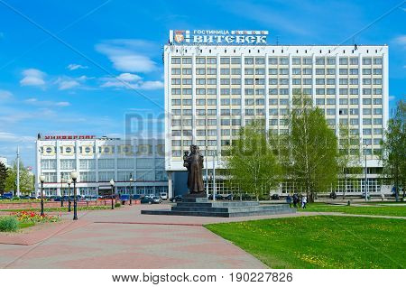 VITEBSK BELARUS - MAY 15 2017: Millennium Square of Vitebsk. Tourist and hotel complex 