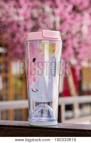 Starbucks Sakura Tumbler