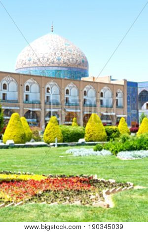 In Iran   The Old  Square
