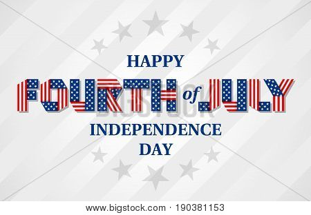 Happy Fourth of July greeting card. Banner for USA Independence Day. Text made of interlaced ribbons with USA flag's stars and stripes. Vector illustration.