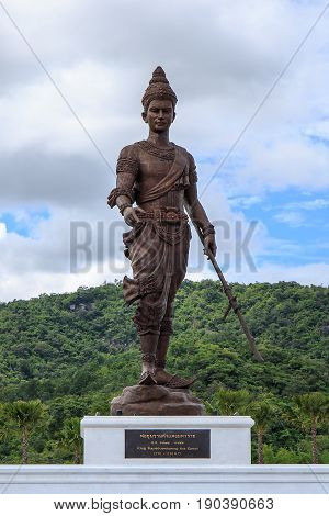 Ratchapak Park, Hua Hin, Prachuap Khiri Khan, Thailand. - OCTOBER 11, 2015 : King Ramkhamhaeng (Sukhothai)